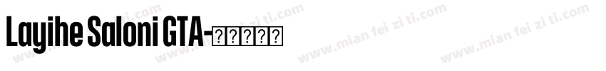 Layihe Saloni GTA字体转换